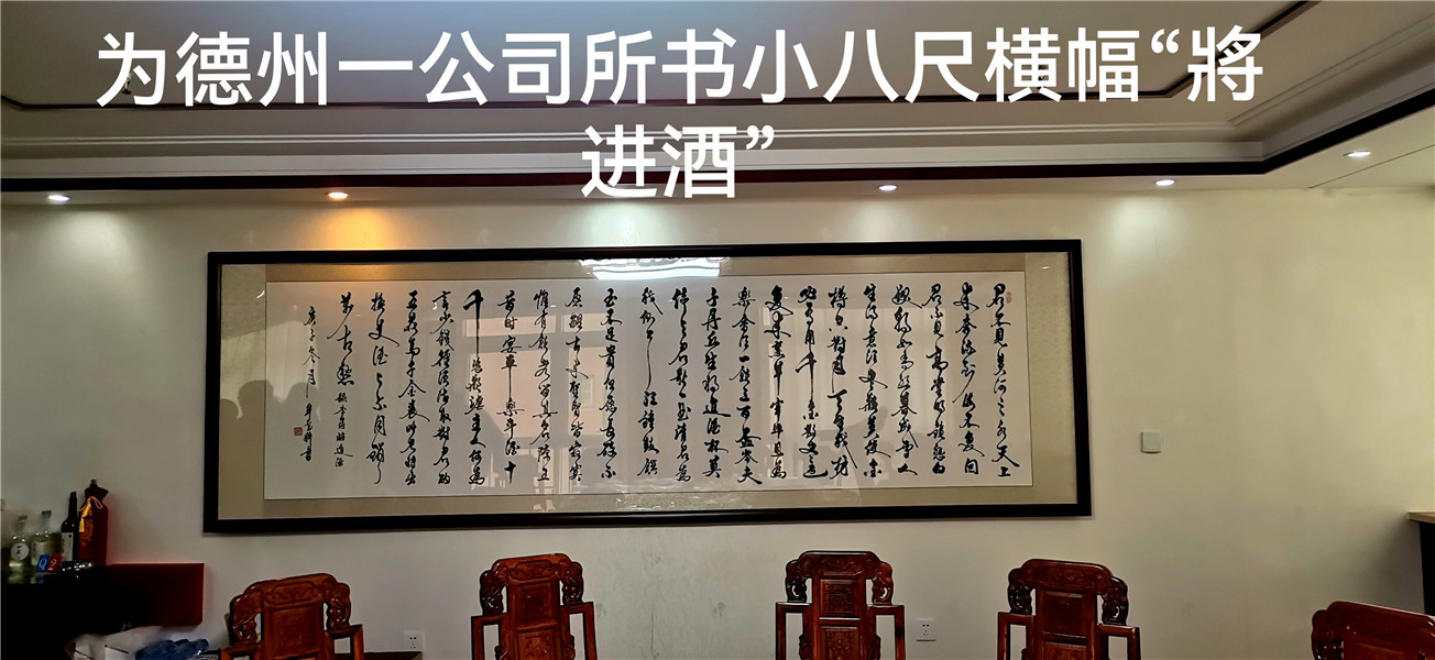 牟书科作品