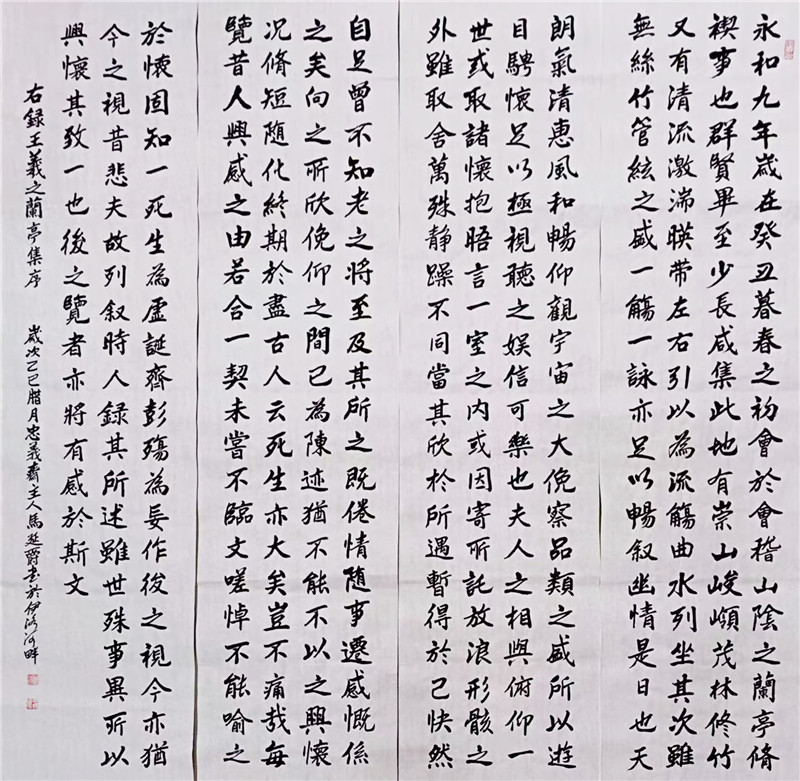 马延爵作品